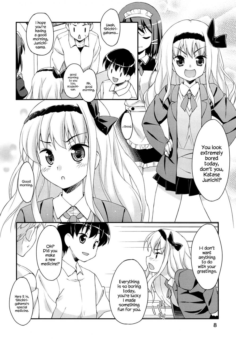 Hentai Manga Comic-Sweet Spot-Chapter 1-9